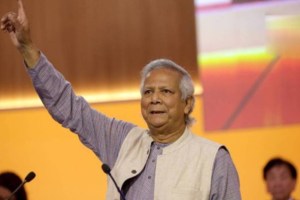 Mohammad Yunus advises Sheikh Hasina to avoid political statements on India Bangladesh relations