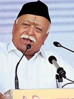 Sarsangchalak Dr Mohan Bhagwat presented his views on Hinduism