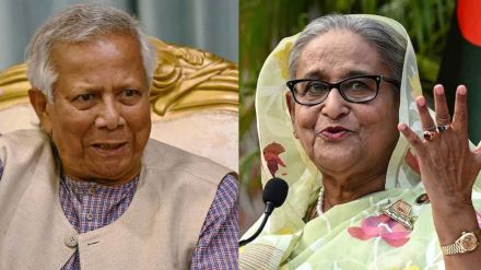 Muhammad Yunus and sheikh hasina bangladesh