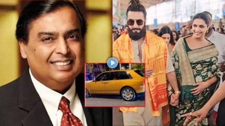 Deepika Padukone Ranveer Singh Blessed with Baby Girl Mukesh Ambani met  Newly Parents see video