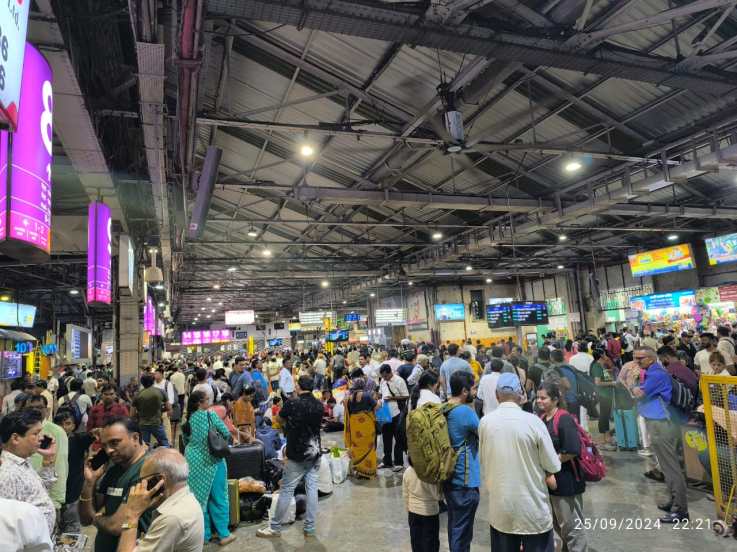 Mumbai Rain News 