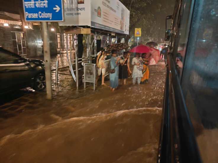 Mumbai Rain News 