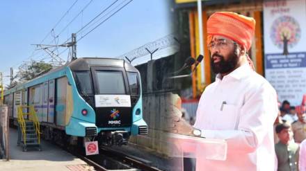 Mumbai Metro 3 Eknath Shinde