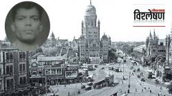 Mumbai’s first encounter: मुंबईतील पहिलं एन्काऊंटर मन्या सुर्वे, नेमकं काय घडलं होतं?