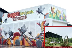 countrys first Birdpark was built in Nagpur