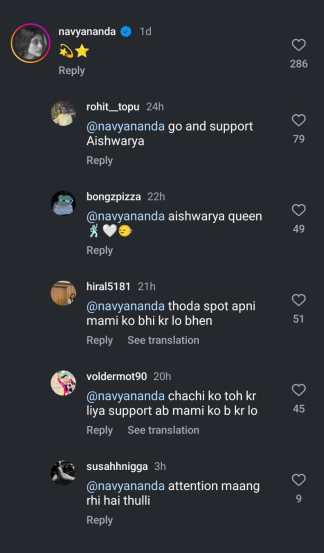 Navya Naveli Nanda Comment
