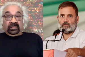 sam pitroda statement on rahul gandhi