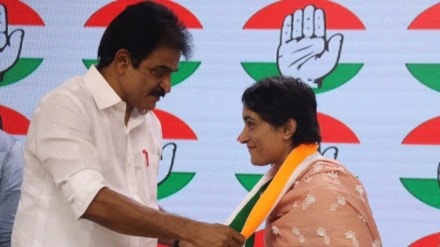 congress first list candidates out for haryana polls