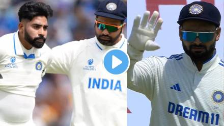 IND vs BAN Rishabh Pant apologized to Mohammed Siraj video viral