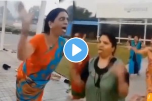 Have You Ever Tried Witch Yoga Even Baba Ramdev Would Be Surprised To See The Exercises Funny Video