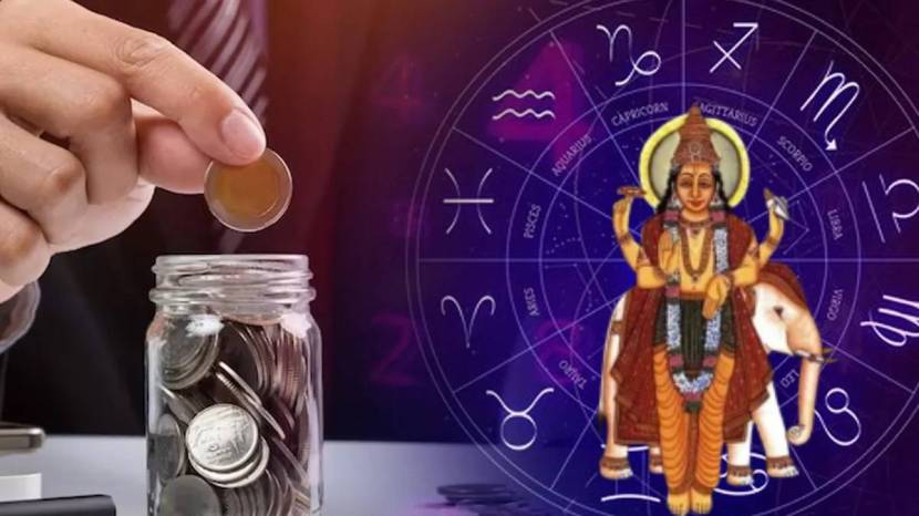 from November 28 Jupiter's Nakshatra transformation