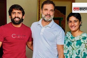 Bajrang Punia joins Congress