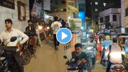 Bikers Spend An Hour At Versova Madh Jetty For A 15 Minute Journey Video