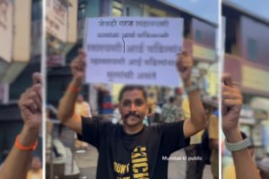 Boy hold poster of parents love in front of road photo goes viral on social media