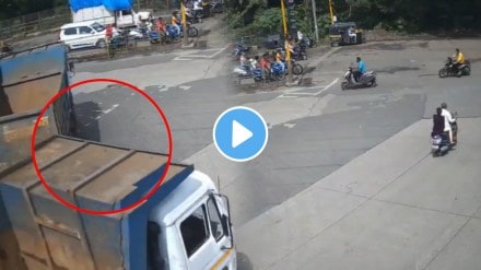 Big Truck Crashed Into A Bike In Ambernath Shocking Accident Video Goes Viral