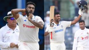 IND vs BAN Ravichandran Ashwin created a series of records