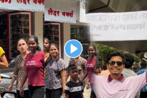 Boy hold funny poster at lalbaug mumbai video goes viral on social Media