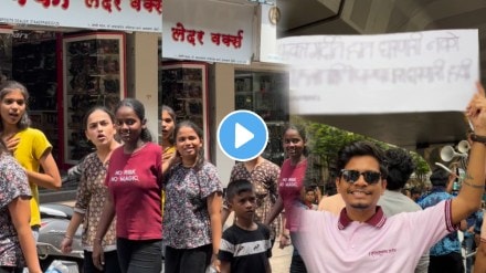 Boy hold funny poster at lalbaug mumbai video goes viral on social Media