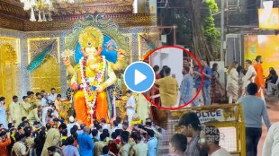 Mumbai: Video Of Last Man To Take Darshan Of Lalbaugcha Raja Goes Viral