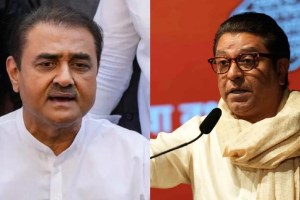 praful patel on raj thackeray ladki bahin statement