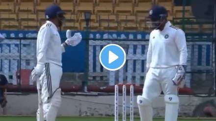 Duleep Trophy 2024, Rishabh Pant and Kuldeep Yadav viral video