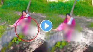 Viral Reel Shows Child Hanging As Mother Holds Her With One Hand While Posing Sitting On Well's Fence video