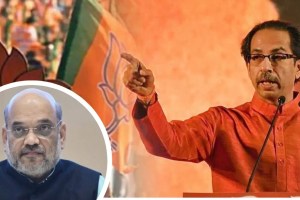 uddhav thackeray criticized amit shah