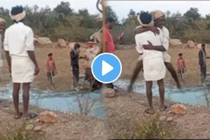 Emotional video bore well drilling in farm farmers happy reaction goes viral