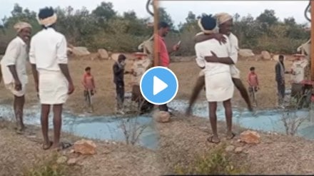 Emotional video bore well drilling in farm farmers happy reaction goes viral