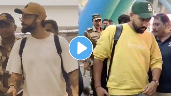 Virat Kohli and Rohit Sharma arrived in Chennai