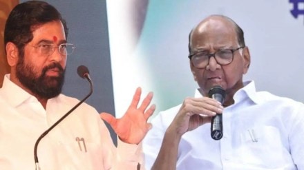 sharad pawar wrote letter to cm eknath shinde