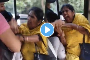 Two Ladies and boy inside DTC bus over Seat issues shocking video