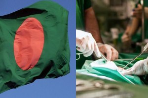 bangladeshi citizens lost kidney in india