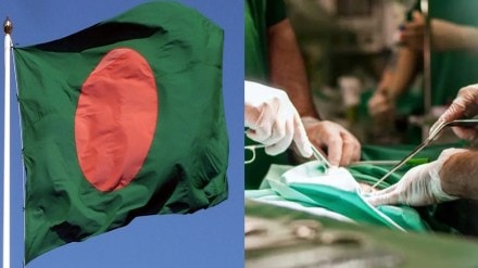 bangladeshi citizens lost kidney in india