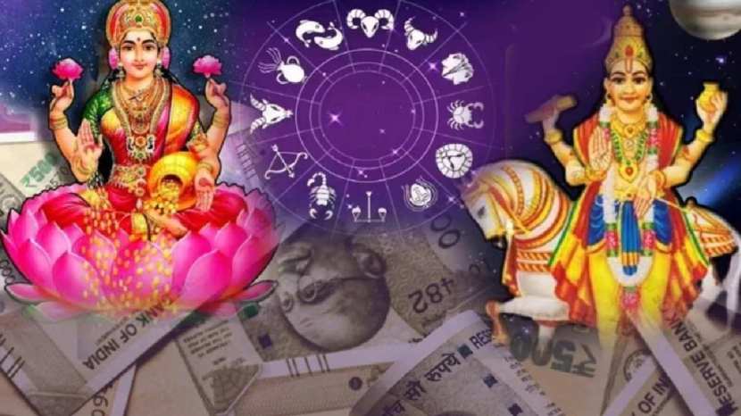 Earn money after 7 days Malvya Raja Yoga