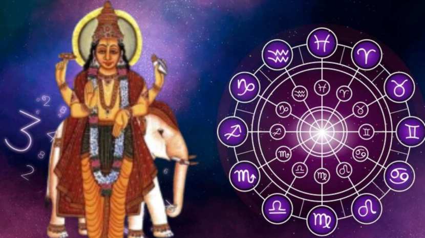 from November 28 Jupiter's Nakshatra transformation