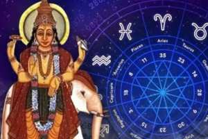 Guru gochar 2024 these two zodiac signs will get a new job