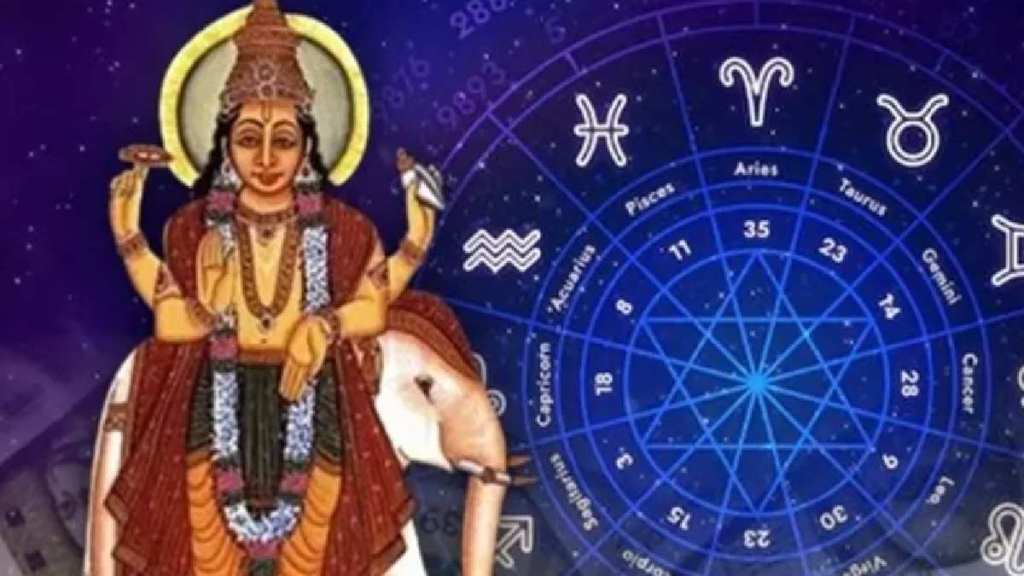 Guru gochar 2024 these two zodiac signs will get a new job