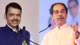 Devendra Fadnavis Answer to Uddhav Thackeray