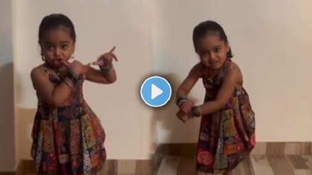 The little girl did dance on the marathi song