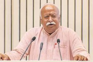 RSS Mohan Bhagwat, pune,