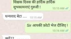 “शिक्षक जोमात, विद्यार्थी कोमात…” विद्यार्थ्याने शिक्षक दिनाच्या शुभेच्छा दिल्यानंतर शिक्षकाने दिलं भन्नाट उत्तर; व्हॉट्सॲप चॅट VIRAL