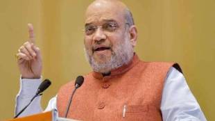 Amit Shah