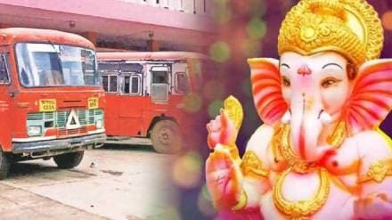 Ganesh Utsav 2024