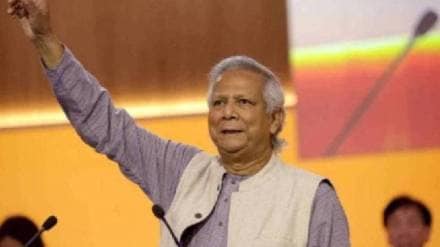 Muhammad Yunus