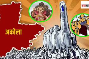 election Akola, festival Akola, Akola latest news