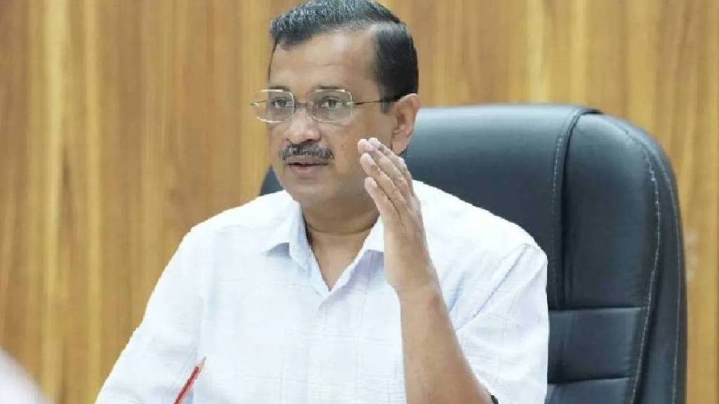 Delhi Chief Minister Arvind Kejriwal Bail Latest News