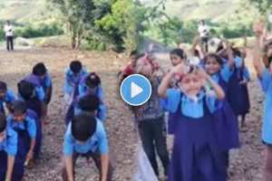 Zilla Parishad school playing Lazim with learn tables