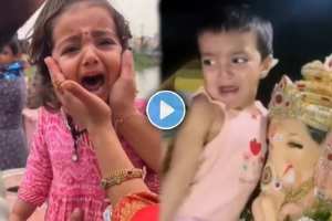 Anant chaturdashi 2024 Little children got emotional