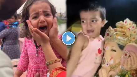 Anant chaturdashi 2024 Little children got emotional